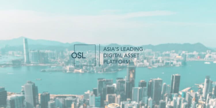 OSL、华赢证券加强合作！推动香港加密货币现货ETF实物申赎图片1
